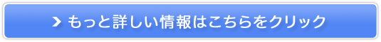 hN^[YRX@эWAv[`wA̔TCg